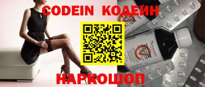 apvp Обь