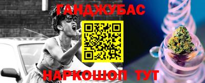 меф VHQ Обнинск