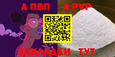 mix Нягань